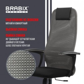 Кресло офисное BRABIX PREMIUM "Ultimate EX-801" хром, плотная двойная сетка Х2, черное/серое, 532918 в Верхней Салде - verhnyaya-salda.mebel24.online | фото 10
