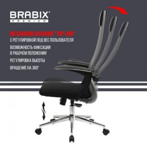 Кресло офисное BRABIX PREMIUM "Ultimate EX-801" хром, плотная двойная сетка Х2, черное/серое, 532918 в Верхней Салде - verhnyaya-salda.mebel24.online | фото 11