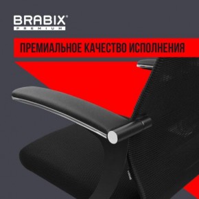 Кресло офисное BRABIX PREMIUM "Ultimate EX-801" пластик, плотная двойная сетка Х2, черное, 532922 в Верхней Салде - verhnyaya-salda.mebel24.online | фото 3