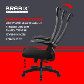 Кресло офисное BRABIX PREMIUM "Ultimate EX-801" пластик, плотная двойная сетка Х2, черное, 532922 в Верхней Салде - verhnyaya-salda.mebel24.online | фото 6