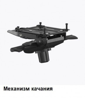 Кресло Samurai L1-1K - TS (Белый) Модель Samurai 0020001 в Верхней Салде - verhnyaya-salda.mebel24.online | фото 6