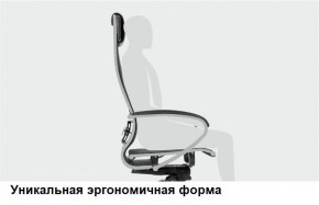 Кресло Samurai L1-1K - TS (Молочный) Модель Samurai 0130001 в Верхней Салде - verhnyaya-salda.mebel24.online | фото 11