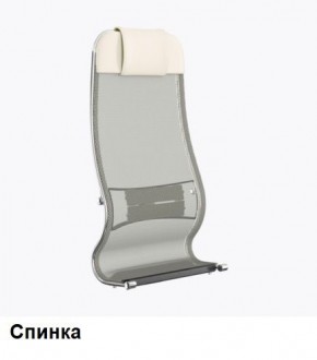 Кресло Samurai L1-1K - TS (Молочный) Модель Samurai 0130001 в Верхней Салде - verhnyaya-salda.mebel24.online | фото 3