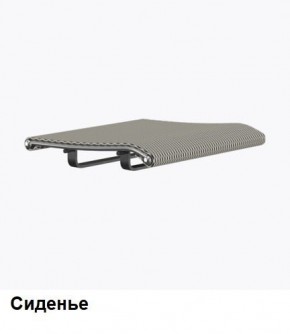 Кресло Samurai L1-1K - TS (Молочный) Модель Samurai 0130001 в Верхней Салде - verhnyaya-salda.mebel24.online | фото 4