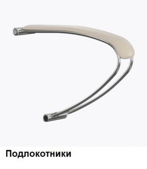 Кресло Samurai L1-1K - TS (Молочный) Модель Samurai 0130001 в Верхней Салде - verhnyaya-salda.mebel24.online | фото 5