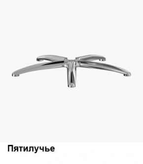 Кресло Samurai L1-1K - TS (Молочный) Модель Samurai 0130001 в Верхней Салде - verhnyaya-salda.mebel24.online | фото 8