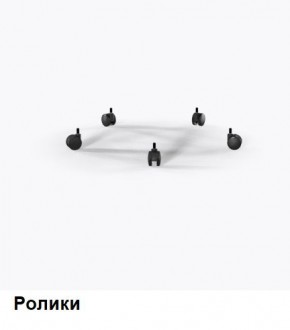 Кресло Samurai L1-1K - TS (Молочный) Модель Samurai 0130001 в Верхней Салде - verhnyaya-salda.mebel24.online | фото 9