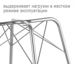 Кресло SHT-ST31/S64 в Верхней Салде - verhnyaya-salda.mebel24.online | фото 3