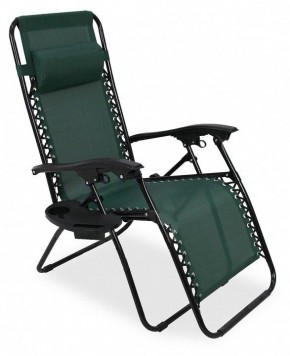 Кресло складное Фиеста в Верхней Салде - verhnyaya-salda.mebel24.online | фото