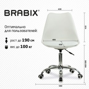 Кресло стул BRABIX "Eames MG-310 CH", хром, пластик белый, экокожа белая, 532923 в Верхней Салде - verhnyaya-salda.mebel24.online | фото 5