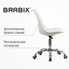 Кресло стул BRABIX "Eames MG-310 CH", хром, пластик белый, экокожа белая, 532923 в Верхней Салде - verhnyaya-salda.mebel24.online | фото 6