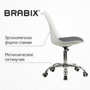 Кресло стул BRABIX "Eames MG-310 CH", хром, пластик белый, ткань серая, 532924 в Верхней Салде - verhnyaya-salda.mebel24.online | фото 5