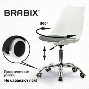 Кресло стул BRABIX "Eames MG-310 CH", хром, пластик белый, ткань серая, 532924 в Верхней Салде - verhnyaya-salda.mebel24.online | фото 7