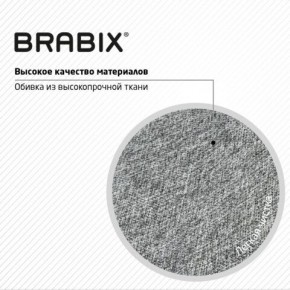 Кресло стул BRABIX "Eames MG-310 CH", хром, пластик белый, ткань серая, 532924 в Верхней Салде - verhnyaya-salda.mebel24.online | фото 8