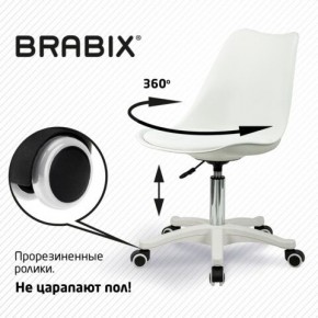 Кресло стул BRABIX "Eames MG-310 PL", пластик белый, экокожа белая, 532926 в Верхней Салде - verhnyaya-salda.mebel24.online | фото 5