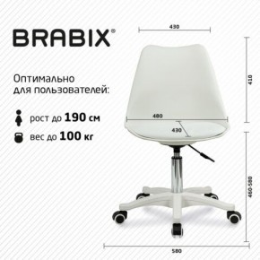 Кресло стул BRABIX "Eames MG-310 PL", пластик белый, экокожа белая, 532926 в Верхней Салде - verhnyaya-salda.mebel24.online | фото 6