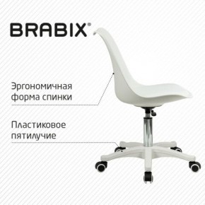 Кресло стул BRABIX "Eames MG-310 PL", пластик белый, экокожа белая, 532926 в Верхней Салде - verhnyaya-salda.mebel24.online | фото 7