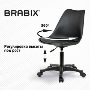 Кресло стул BRABIX "Eames MG-310 PL", пластик черный, экокожа черная, 532927 в Верхней Салде - verhnyaya-salda.mebel24.online | фото 3