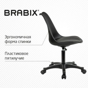 Кресло стул BRABIX "Eames MG-310 PL", пластик черный, экокожа черная, 532927 в Верхней Салде - verhnyaya-salda.mebel24.online | фото 5