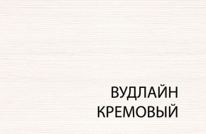 Кровать 120, TIFFANY, цвет вудлайн кремовый в Верхней Салде - verhnyaya-salda.mebel24.online | фото