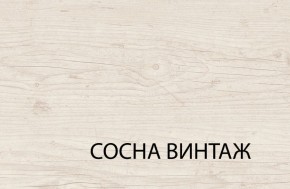 Кровать 140  c подъемником, MAGELLAN, цвет Сосна винтаж в Верхней Салде - verhnyaya-salda.mebel24.online | фото 3