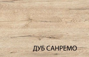 Кровать 140 с подъемником OSKAR , цвет дуб Санремо в Верхней Салде - verhnyaya-salda.mebel24.online | фото 7