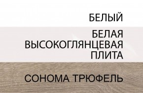 Кровать 140/TYP 91-01 с подъемником, LINATE ,цвет белый/сонома трюфель в Верхней Салде - verhnyaya-salda.mebel24.online | фото 5