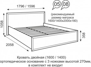 Кровать двуспальная 1400 мм с ортопедическим основанием Венеция 8 бодега в Верхней Салде - verhnyaya-salda.mebel24.online | фото 1