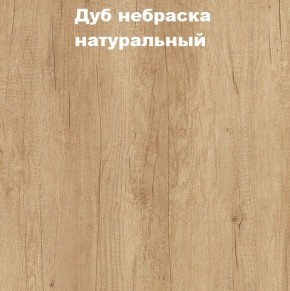 Кровать с основанием с ПМ и местом для хранения (1400) в Верхней Салде - verhnyaya-salda.mebel24.online | фото 4