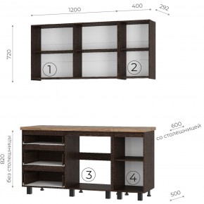 Кухня Энигма 1.6 м (венге/дуб каньон) в Верхней Салде - verhnyaya-salda.mebel24.online | фото 4