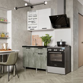 Кухня Ева 1.0 м (Правила дома) в Верхней Салде - verhnyaya-salda.mebel24.online | фото