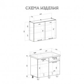 Кухня Ева 1.0 м (Правила дома) в Верхней Салде - verhnyaya-salda.mebel24.online | фото 3