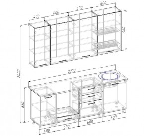 Кухонный гарнитур Капри 2200 h950 (Стол. 38мм) в Верхней Салде - verhnyaya-salda.mebel24.online | фото 2