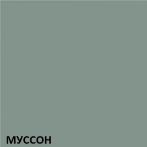 Кухонный гарнитур угловой Муссон 2200х1600 (Стол. 38мм) БЕЛЫЙ/МУССОН/ЖЕМЧУГ в Верхней Салде - verhnyaya-salda.mebel24.online | фото 3