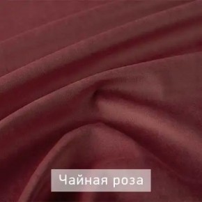 ЛЕКС Стул в Верхней Салде - verhnyaya-salda.mebel24.online | фото 10