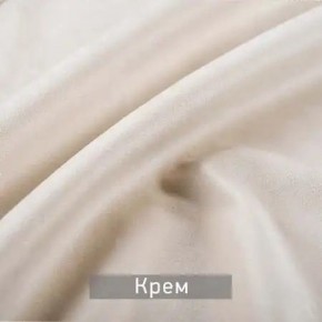 ЛЕКС Стул в Верхней Салде - verhnyaya-salda.mebel24.online | фото 6