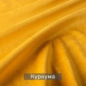 ЛЕКС Стул в Верхней Салде - verhnyaya-salda.mebel24.online | фото 7