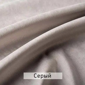ЛЕКС Стул в Верхней Салде - verhnyaya-salda.mebel24.online | фото 9