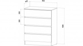 ЛЕНОРА Спальный гарнитур (модульный) графит в Верхней Салде - verhnyaya-salda.mebel24.online | фото 3