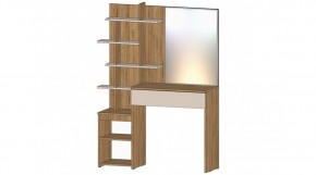 ЛЕНОРА Стол туалетный (кашемир) в Верхней Салде - verhnyaya-salda.mebel24.online | фото