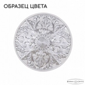 Люстра на штанге Bohemia Ivele Crystal AL1909 AL19091/55FL WMN в Верхней Салде - verhnyaya-salda.mebel24.online | фото 2