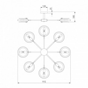 Люстра на штанге Eurosvet Gallo 70121/8 черный в Верхней Салде - verhnyaya-salda.mebel24.online | фото 3