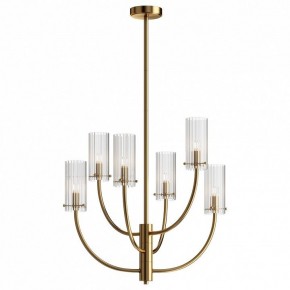 Люстра на штанге Maytoni Arco MOD223PL-06BS в Верхней Салде - verhnyaya-salda.mebel24.online | фото 2