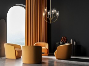 Люстра на штанге Maytoni Arco MOD223PL-06BS в Верхней Салде - verhnyaya-salda.mebel24.online | фото 3