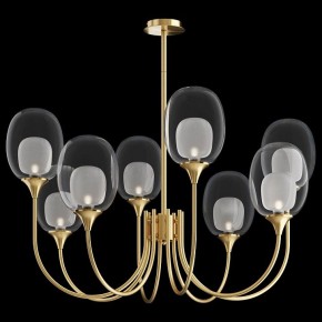 Люстра на штанге Maytoni Aura MOD016PL-08BS в Верхней Салде - verhnyaya-salda.mebel24.online | фото 2