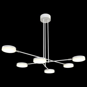 Люстра на штанге Maytoni Fad MOD070PL-L36W3K в Верхней Салде - verhnyaya-salda.mebel24.online | фото 2