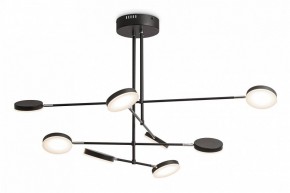 Люстра на штанге Maytoni Fad MOD070PL-L48B3K в Верхней Салде - verhnyaya-salda.mebel24.online | фото 4