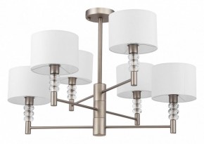 Люстра на штанге Maytoni Lincoln MOD527PL-06N в Верхней Салде - verhnyaya-salda.mebel24.online | фото 2