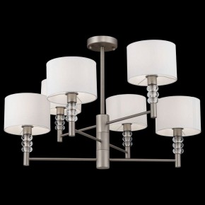 Люстра на штанге Maytoni Lincoln MOD527PL-06N в Верхней Салде - verhnyaya-salda.mebel24.online | фото 3