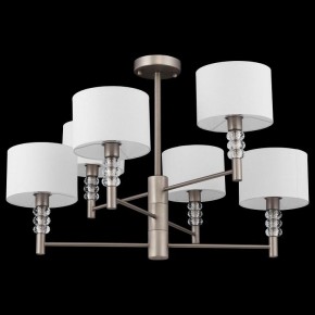 Люстра на штанге Maytoni Lincoln MOD527PL-06N в Верхней Салде - verhnyaya-salda.mebel24.online | фото 4